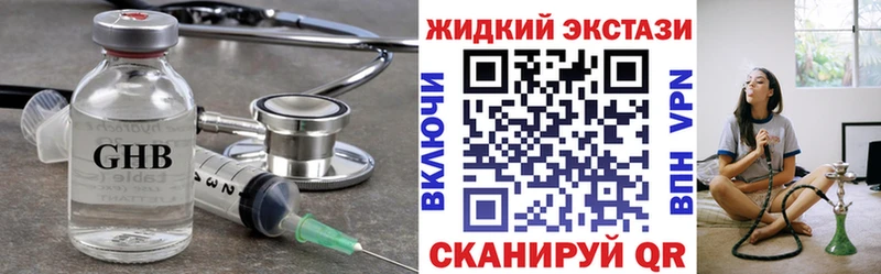 БУТИРАТ 99%  Белый 