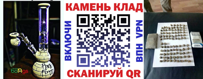blacksprut как зайти  Белый  ГАШ Cannabis 