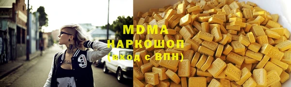 марки lsd Зерноград