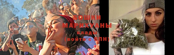 первитин Нефтегорск