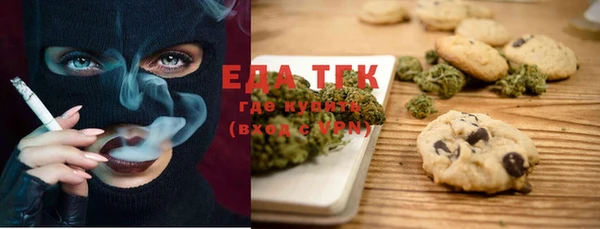 а пвп мука Нея