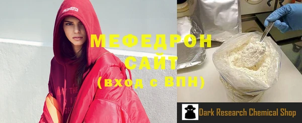 винт Новокубанск