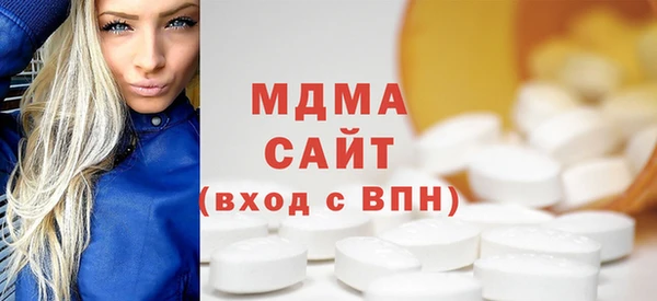 винт Новокубанск