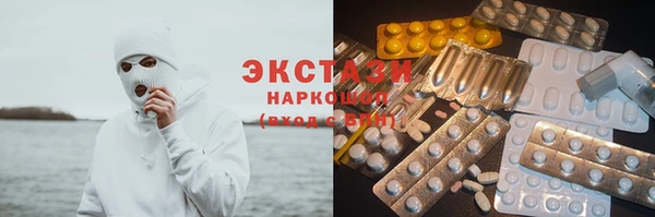 винт Новокубанск