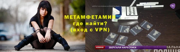 а пвп мука Нея