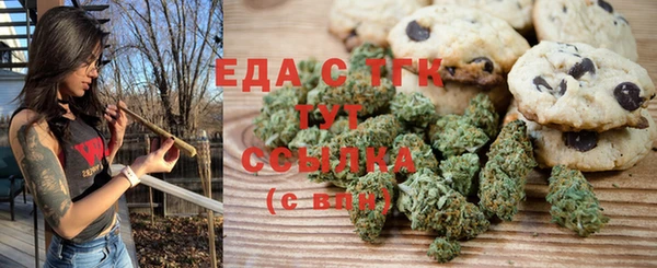 ешки Артём