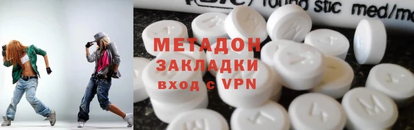 прущий лед Нефтекумск