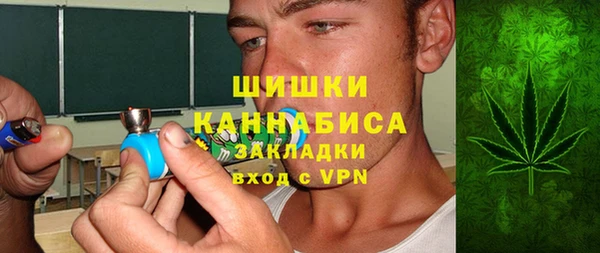 а пвп мука Нея