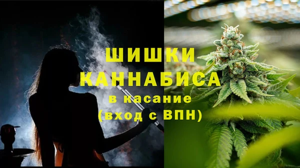 а пвп мука Нея