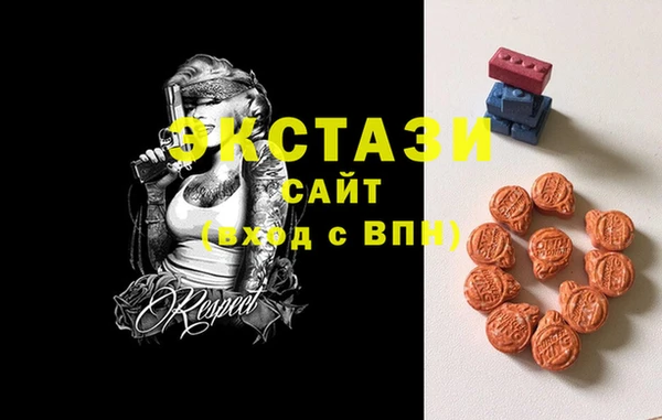 герыч Новодвинск