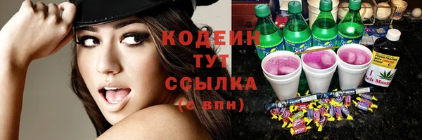 а пвп мука Нея