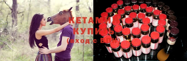 первитин Нефтегорск