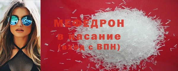 винт Новокубанск