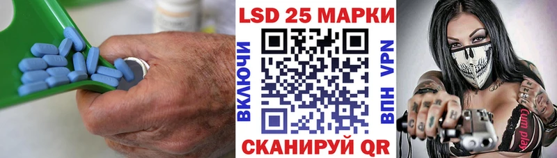LSD-25 экстази ecstasy  Белый 
