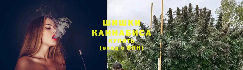 Бошки Шишки SATIVA & INDICA  Белый 