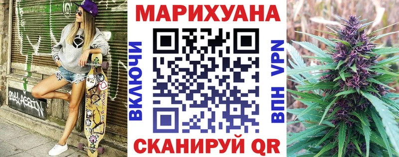 купить наркотики сайты  Белый  Шишки марихуана конопля 